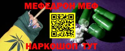 крисы Гатчина
