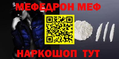 крисы Гатчина
