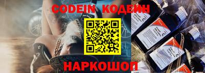 скорость mdpv Гай