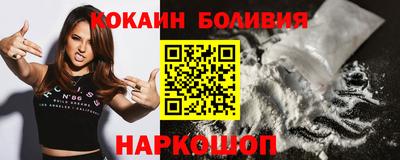 скорость mdpv Гай