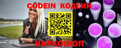 крисы Гатчина