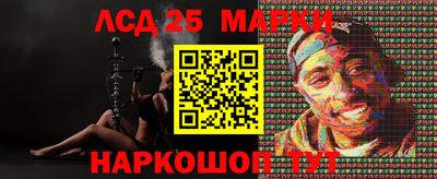 кокаин перу Гагарин