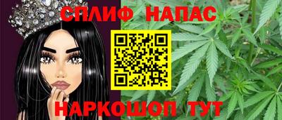 скорость mdpv Гай
