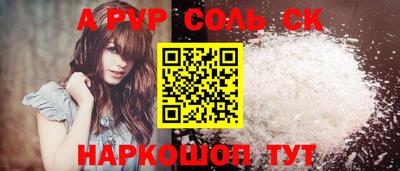 крисы Гатчина