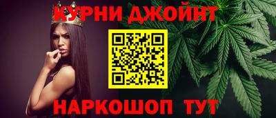 кокаин перу Гагарин