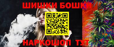 кокаин перу Гагарин
