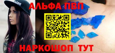 крисы Гатчина