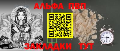 кокаин перу Гагарин