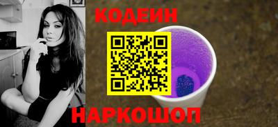 кокаин перу Гагарин