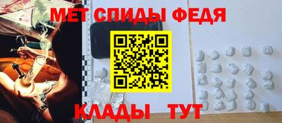крисы Гатчина