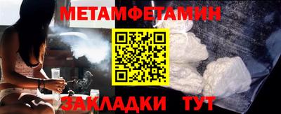 кокаин перу Гагарин