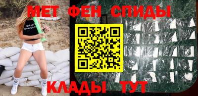 крисы Гатчина