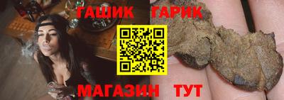 кокаин перу Гагарин