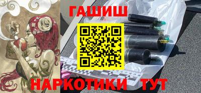 скорость mdpv Гай