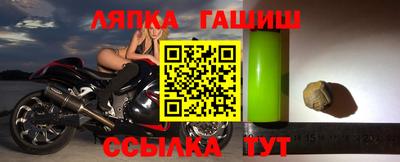 скорость mdpv Гай