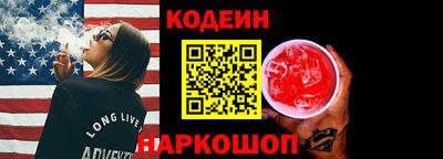 скорость mdpv Гай