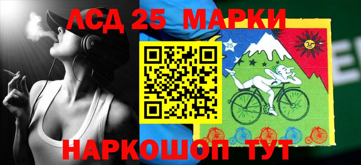 Мичуринск  ЛСД экстази ecstasy  ЛСД экстази  Вход с VPN  Лсд 25 экстази ecstasy 