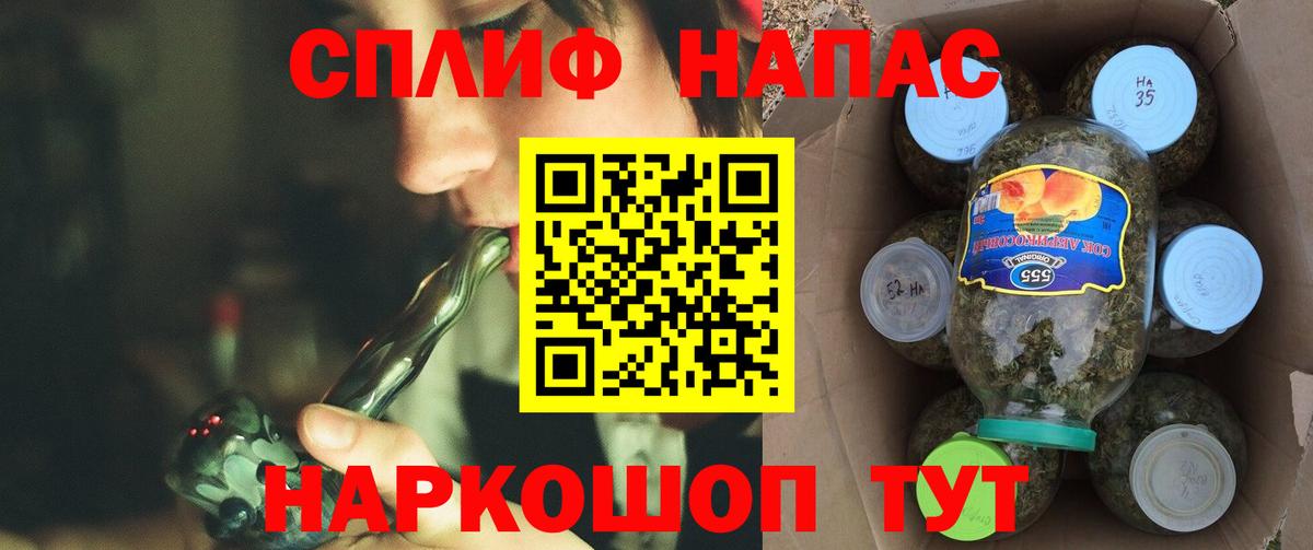 Каннабис Bruce Banner  Марихуана SATIVA & INDICA  Бошки марихуана гибрид  Вход с VPN  Мичуринск 